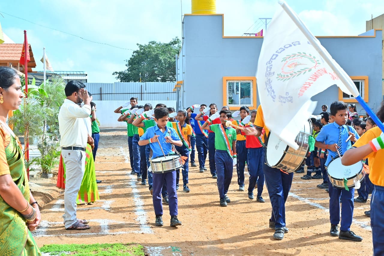 Kannada Rajyotsava Celebration